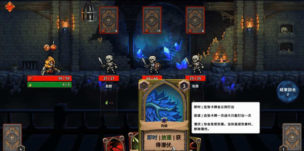 前十名 十大最受欢迎卡牌游戏推荐开元棋牌app2025卡牌排行榜(图3)