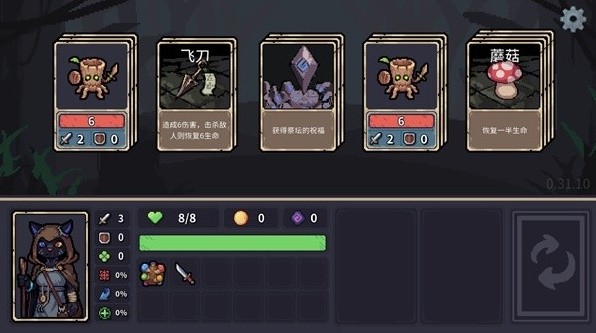 前十名 十大最受欢迎卡牌游戏推荐开元棋牌app2025卡牌排行榜(图7)
