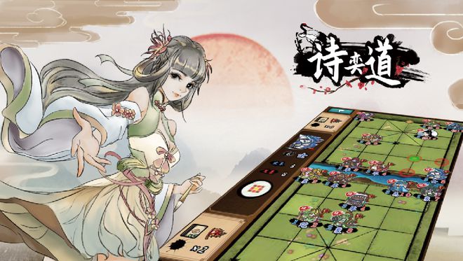 制、投资丨游茶会·社群需求推荐（二十六）开元棋牌19款休闲、中重度产品找发行、定(图17)