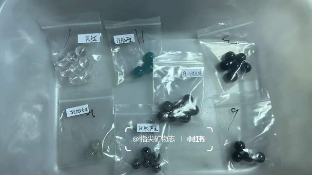 你的玄学宝贝可能被奸商注了胶开元棋牌伊能静都在卖的水晶