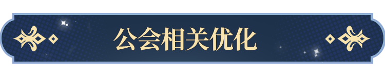 塔罗牌功能即将开启！开元棋牌网站更新公告(图1)