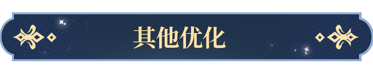 塔罗牌功能即将开启！开元棋牌网站更新公告(图3)