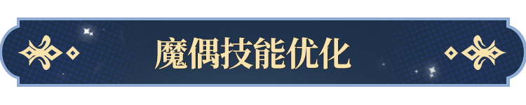 塔罗牌功能即将开启！开元棋牌网站更新公告(图4)