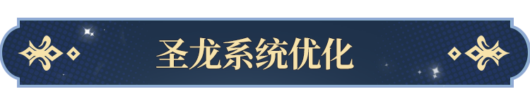 塔罗牌功能即将开启！开元棋牌网站更新公告(图6)