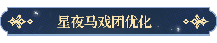 塔罗牌功能即将开启！开元棋牌网站更新公告(图7)