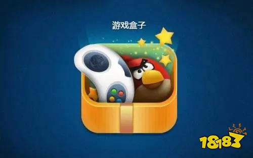 子 排行榜第一的破解游戏盒子开元棋牌最全十大破解游戏盒(图3)