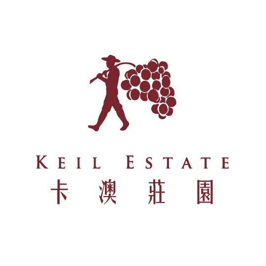 名正式开启｜南澳品牌抢先预览（上）开元棋牌试玩澳大利亚葡萄酒路演报(图13)