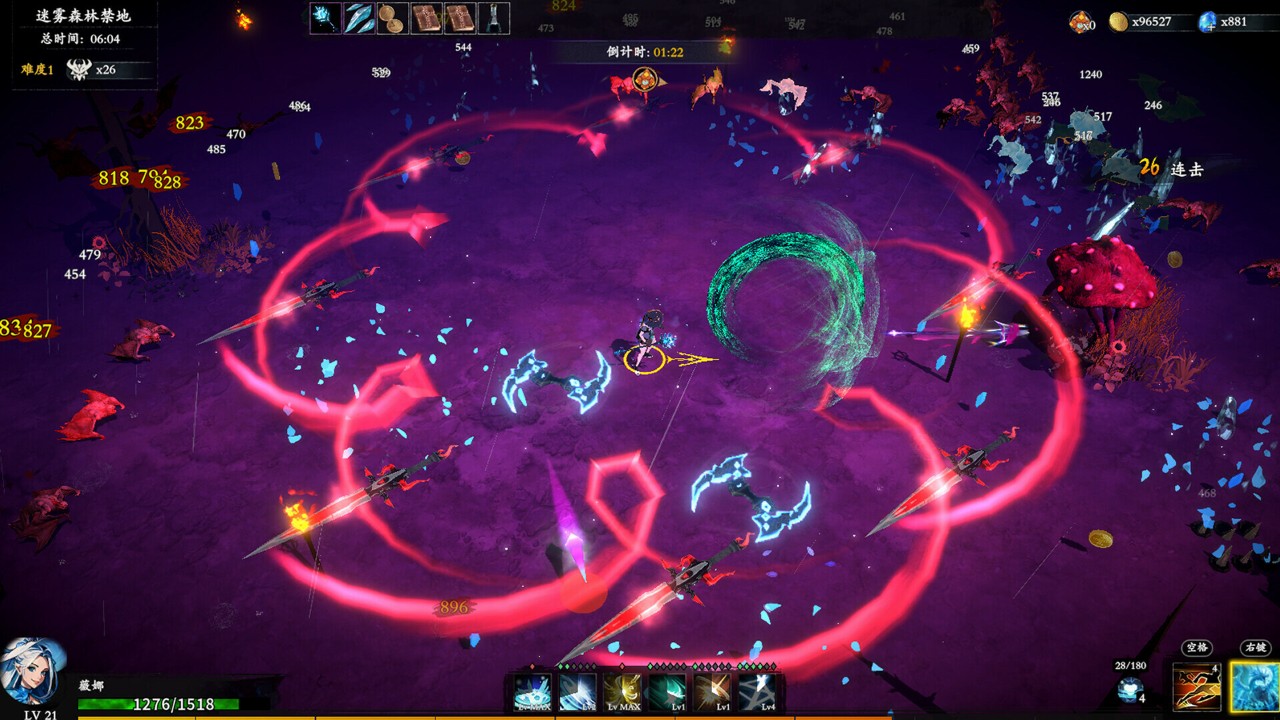 2025好玩的割草游戏推荐开元棋牌割草游戏排行榜前十名(图5) 2025好玩的割草游戏推荐开元棋牌割草游戏排行榜前十名(图5)