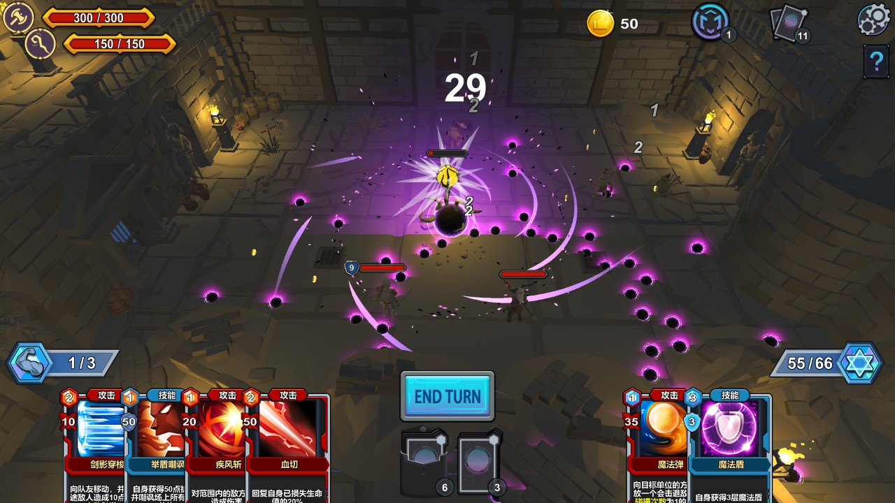 2025好玩的割草游戏推荐开元棋牌割草游戏排行榜前十名(图10) 2025好玩的割草游戏推荐开元棋牌割草游戏排行榜前十名(图10)