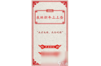 2025 热门的塔罗牌手机游戏大盘点开元